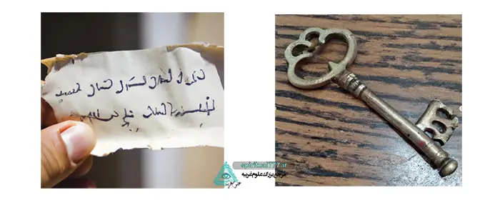 عکس های واقعی از طلسم