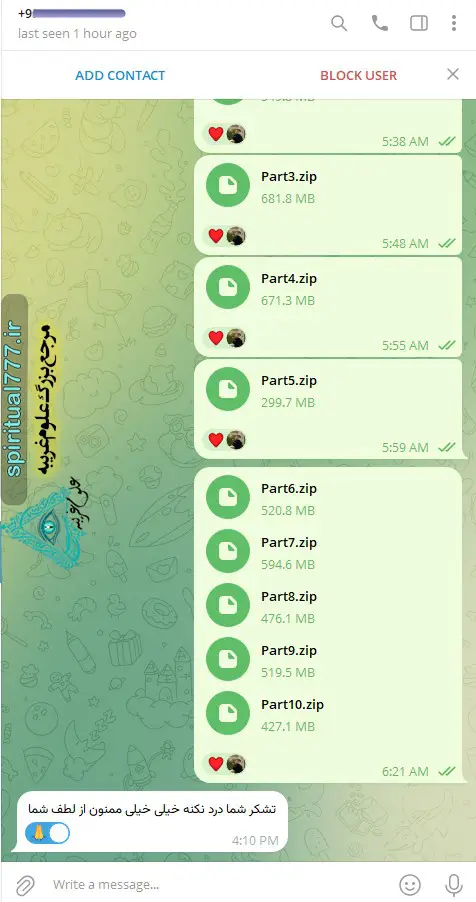 مشتری خرید پکیج 114 کتاب علوم غریبه و ارسال در تلگرام