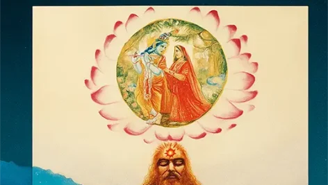 عکس جلد کتاب اسرار پنهانی مکتب یوگ - علوم غریبه در هند