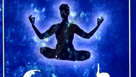 جلد اصلی کتاب شفا بخشی با یوگا اصلی