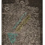 عکس صفحه 14 کتاب سنگ ها