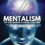 صفحه ای از کتاب راهنمای سلامت انسان حکمت الهی