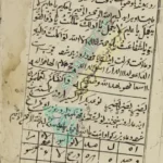 طلسمی از کتاب