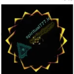 صفحه ای از کتاب مراقبه های شاکتی