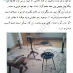 احضار موجودات ماورائی