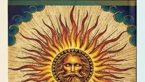 جلد کتاب دانشنامه سیاه