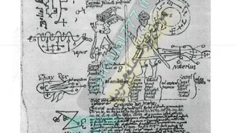 خاتم های جادوگری